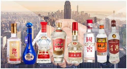 千阳县回收名酒